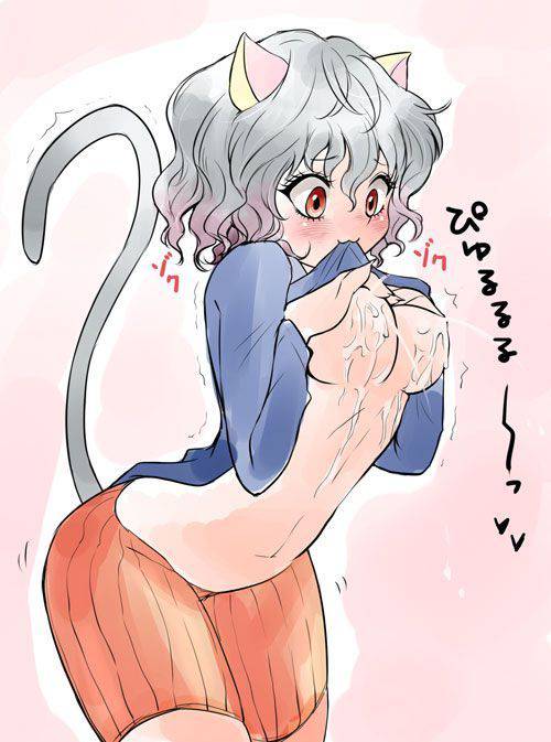 ネフェルピトー  エロ HUNTER×HUNTER] ネフェルピトー(ピトー) 抜けるエロ画像 ...